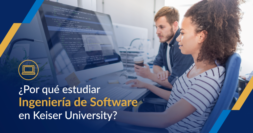 Ingeniería de Software de Keiser University: Lo que debes saber 9 ingenieria de software keiser university